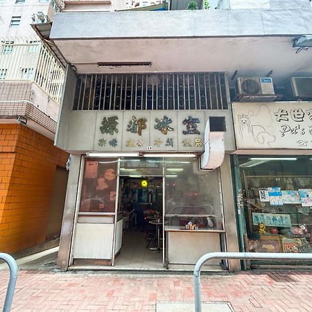 Hotel Urbanwood Hung Hom Hong Kong Exterior foto