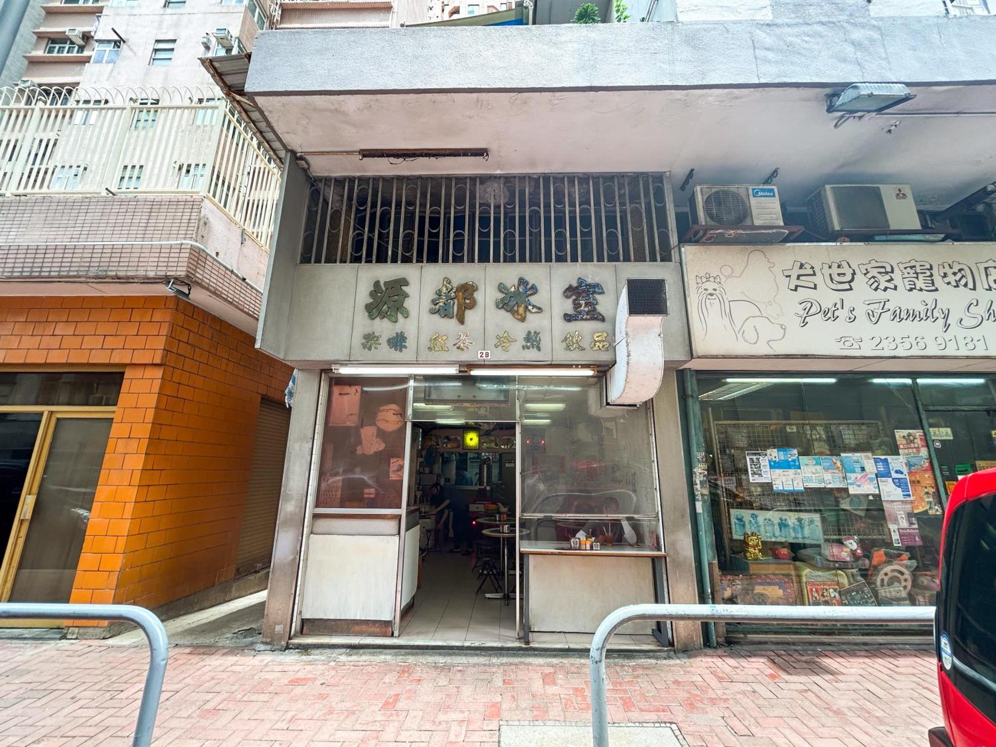Hotel Urbanwood Hung Hom Hong Kong Exterior foto