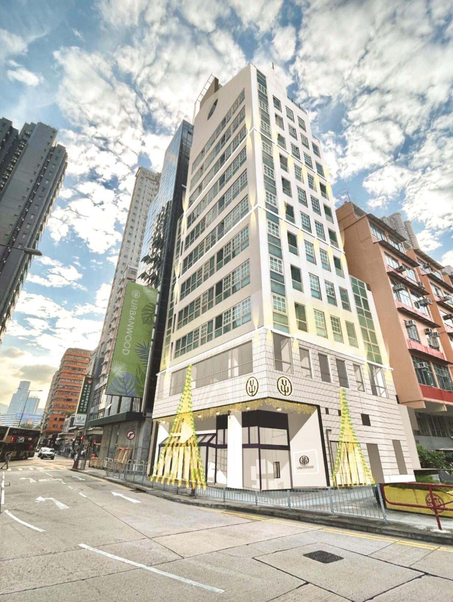 Hotel Urbanwood Hung Hom Hong Kong Exterior foto